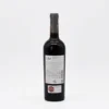 Adega de Vila Real Reserva I Vin rouge du Douro - 75cl