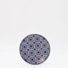 Assiette en céramique "Padrão" 15cm - Bleu