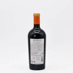 Ciconia Reserva I Vin rouge de l'Alentejo - 75cl