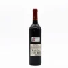 Esteva I Vin rouge du Douro - 75cl