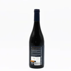 Herdade do Arrepiado 2020 I Vin rouge de l'Alentejo - 75cl