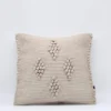 Housse de coussin 40x40 "Tapete de Trapo" - Beige