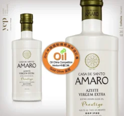 Huile d'olive vierge "Casa Santo Amaro Prestige”