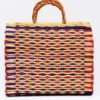 Panier en jonc 30cm - Multicolore