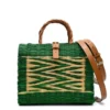 Sac cabas en jonc 26cm - Vert & naturel