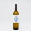 Sempar I Vin blanc de l'Alentejo 2020 - 75cl