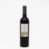 Sempar I Vin rouge de l'Alentejo 2017 - 75cl