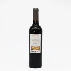 Sempar I Vin rouge de l'Alentejo 2017 - 75cl