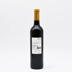 Terras d'Ervideira 2019 I Vin rouge de l'Alentejo - 75cl