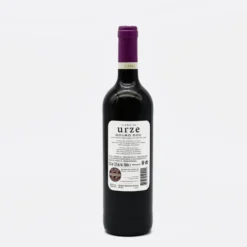 Vinha da Urze 2020 I Vin rouge du Douro - 75cl